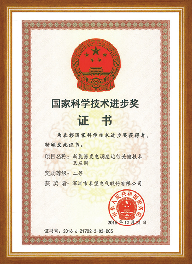 �Թ�֮��  �������Я�ֹ��ҵ��������������� (5).jpg