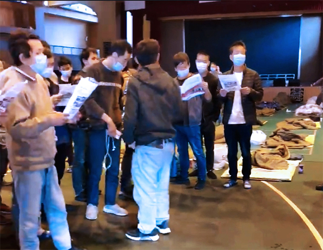 ů���ж�  ����Ԯ�������ְԱ (1).jpg