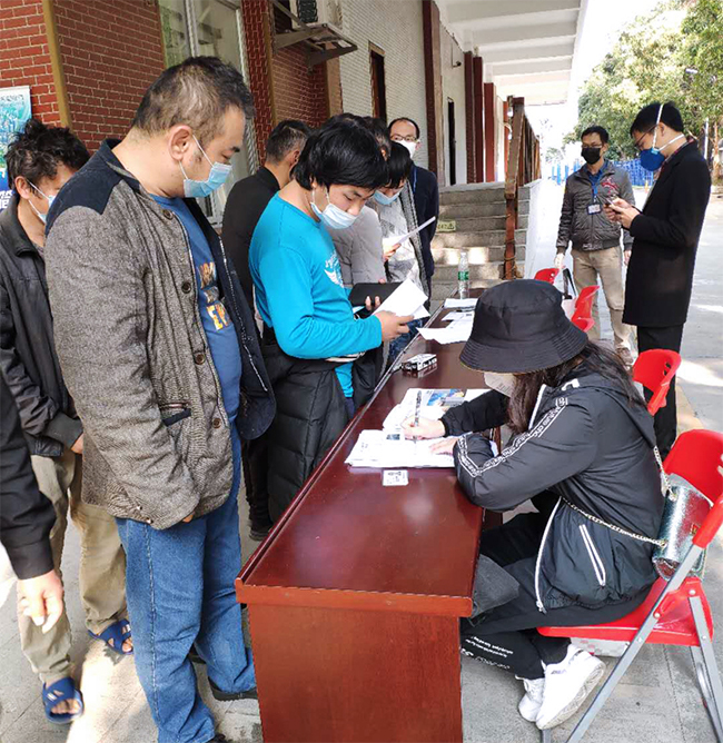 ů���ж�  ����Ԯ�������ְԱ (2).jpg