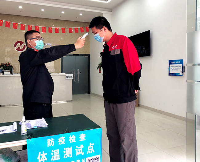 ů���ж�  ����Ԯ�������ְԱ (3).jpg