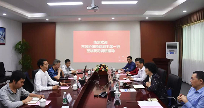 ����Э����ϯ������һ�и�������չ��Ӫ���õ��� (2).jpg