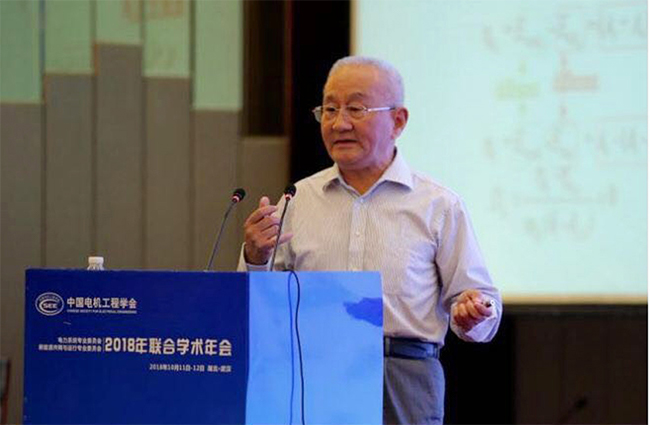 ���������������ϵͳרί�ᡢ����Դ����������רί��2018���Ž�ѧ����� (3).jpg