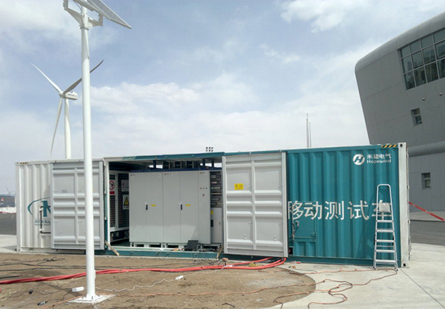 ���������������ϵͳרί�ᡢ����Դ����������רί��2018���Ž�ѧ����� (5).jpg