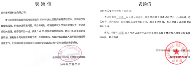 ͷ��  ��630������һ�ܲ�����������վ (6).jpg