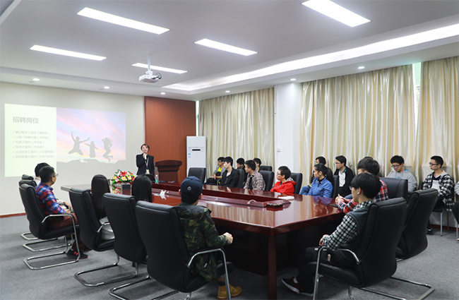 ��ְԺʦ��һ�е������ܲ����� (1).jpg