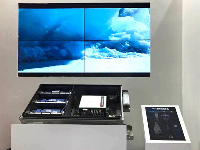 ����  ����PMC����ʽ�佰����ϵͳ�����ǳ� (1).jpg