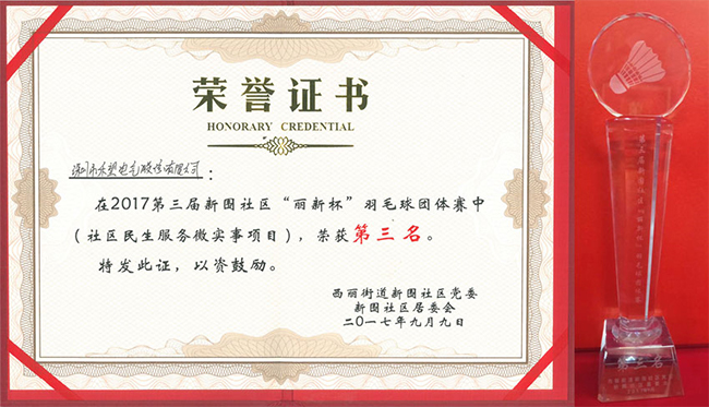 ����  ��ë�����ս����Ϯ�� (1).jpg