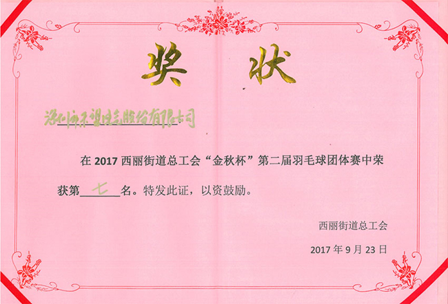 ����  ��ë�����ս����Ϯ�� (2).jpg