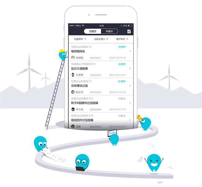 �ذ�  hopeScan�����ƶ�������ʽ���� (2).jpg