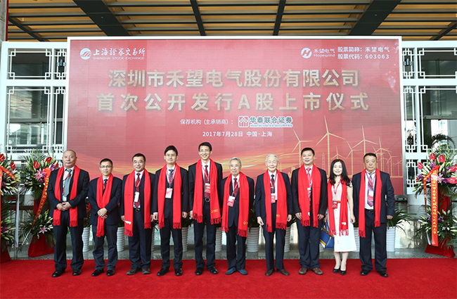 ��ϲѶ������̾��� ־��ǧ��������������Ͻ����ֳɹ��� (2).jpg