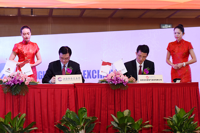 ��ϲѶ������̾��� ־��ǧ��������������Ͻ����ֳɹ��� (4).jpg