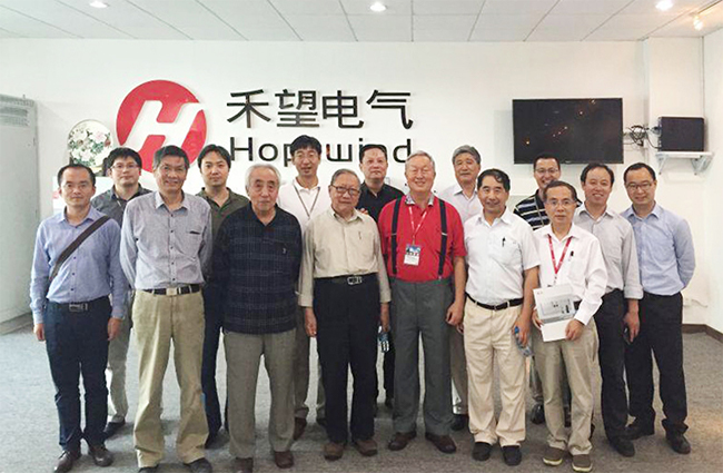 ����������Դ��ҵר�ҵ������������л�� (1).jpg