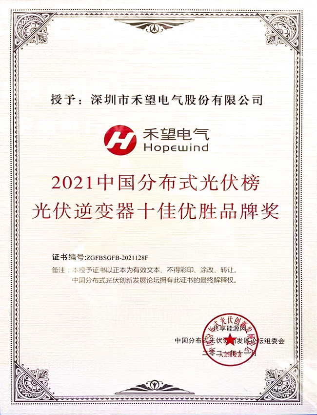 ��������������ջ�����������������ϲ����ҵ5���� (2).jpg