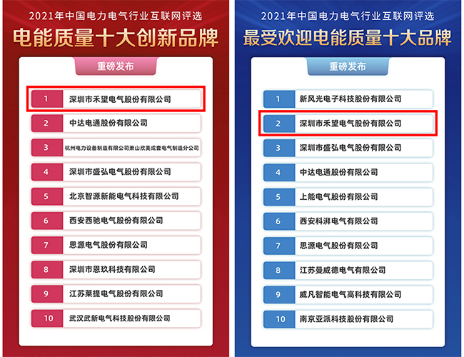 ����SVG�����������ֽ����������³ɼ� (1).jpg