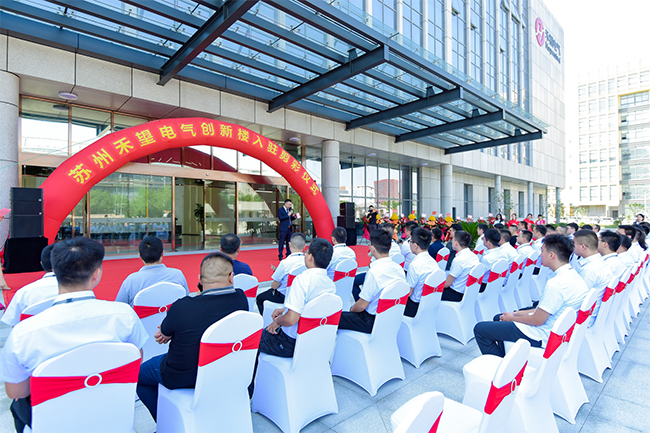 ����  ���ݺ����з�������ʽ���� (2).jpg