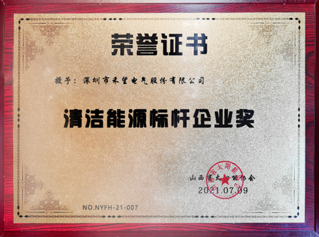 ���ʼӱ�����һ���������������ҵ�߶˾ۻ� (3).jpg