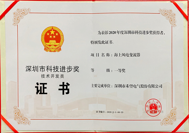 ���������ٻ������пƼ�ǰ����һ�Ƚ��� (2).jpg