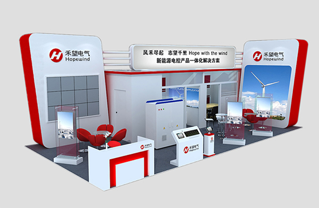 ������������ CWEE 2013�Ϻ�����չ.jpg