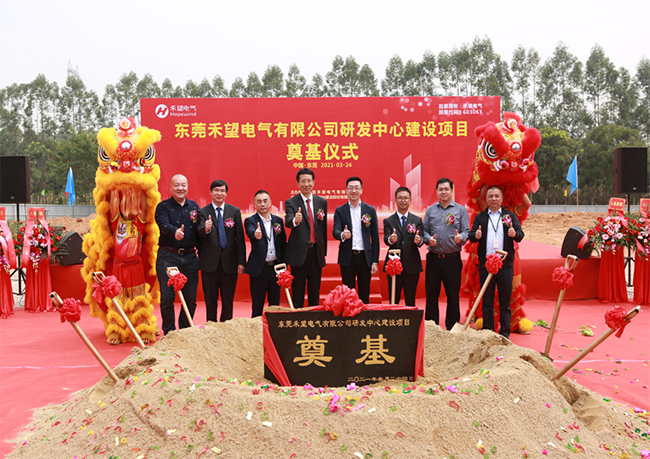 ϲѶ  ����������ݸ�з����Ľ�����Ŀ��ڨ��ʽʢ����� (1).jpg