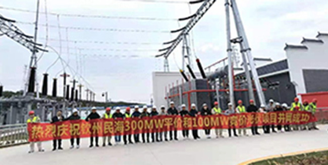 ��������2020�겿�ֹ����Ŀ���� (3).jpg