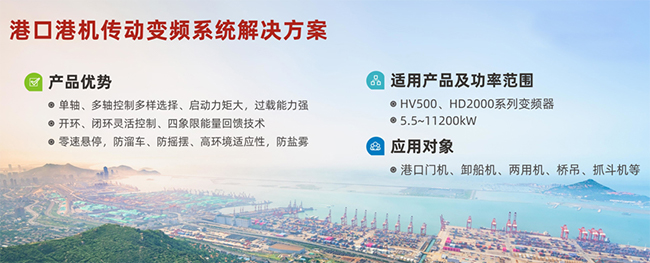 ������Ŀ����������������ʢ�������������2019�й����󾭼�չ����-2.jpg