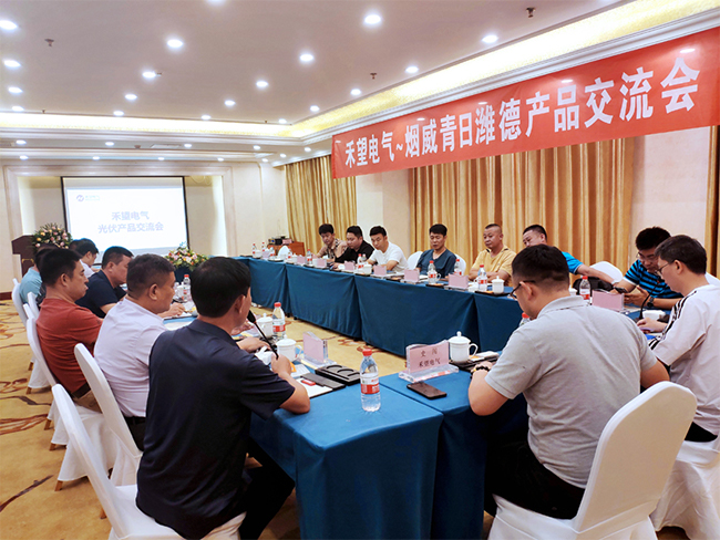 ��̬�������������������������������¶Ⱥ��������Ʒ��������Ϋ��Ч�����Ľ���-2.jpg