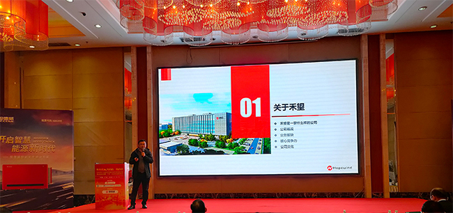 ������������������2020 ��㶫ʡ̫������ҵ�����ܽ���-1.jpg