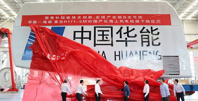 �������ʳ�95%������������������������5MW�����Ƶ������ʽ����.jpg