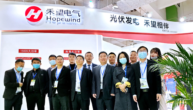 ��ȼ����������������������2021���Ϲ��չ.jpg