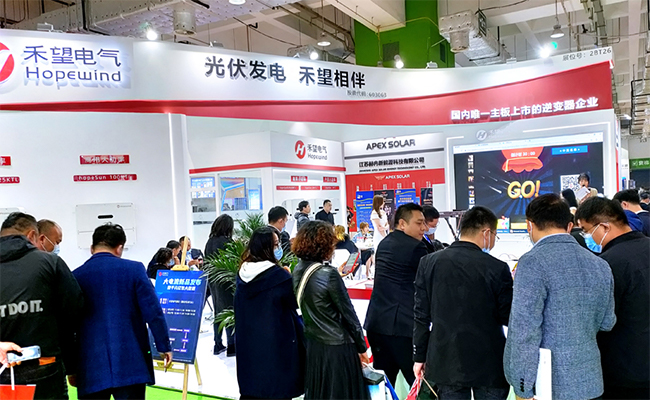 ��ȼ����������������������2021���Ϲ��չ-3.jpg