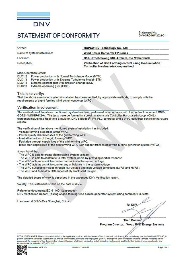 �ذ� �������ȫ�����Ź����ͱ�����֤�� (5).jpg