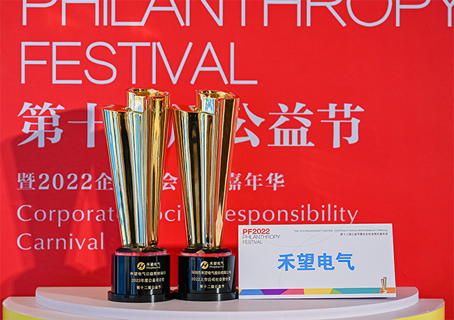 2022����� �����ٴ�ն���������� (2).jpg