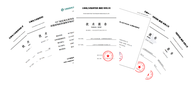 ��������Դ��վ���ٵ�Ƶ����ƻ� (5).jpg