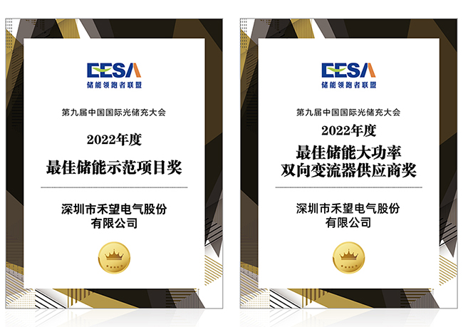 ��������Դ��վ���ٵ�Ƶ����ƻ� (3)-1.jpg