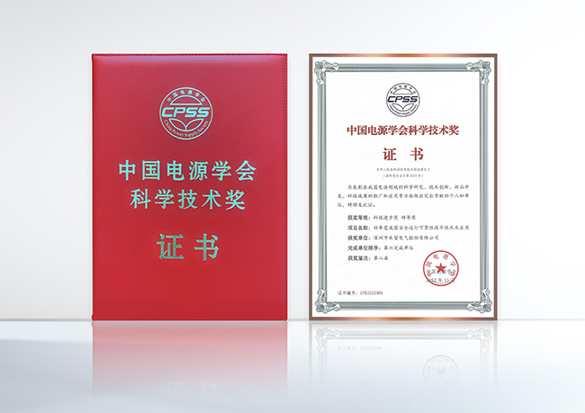 ������������������������������������������ȫ���� (1)-1.jpg