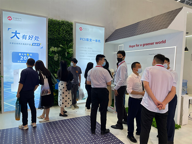 �ں���Ϯ  ��������Я��ɫ��Դ����ƻ����������Դչ���� (2).jpg