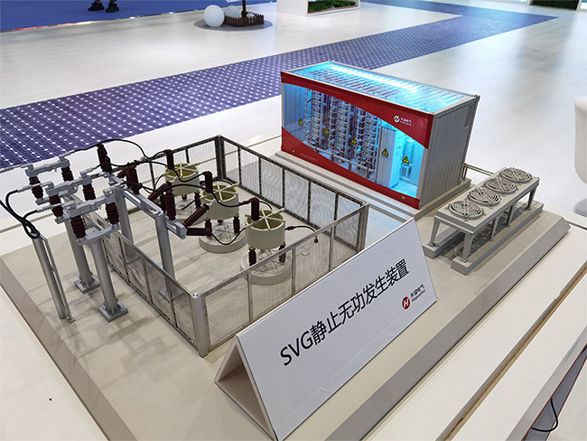 �ں���Ϯ  ��������Я��ɫ��Դ����ƻ����������Դչ���� (7).jpg