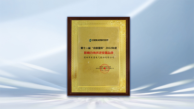 ���������ٻ�2022���Ӱ������������Ʒ�ơ����� (2).jpg