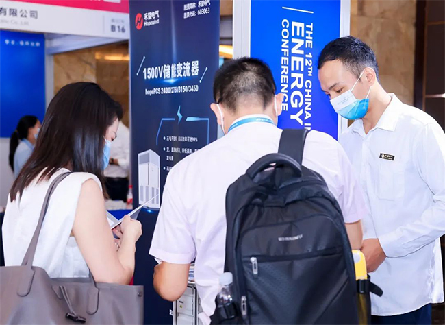 �򡰴���ǰ�������������������������ʮ�����й����ʴ��ܴ�� (2).jpg