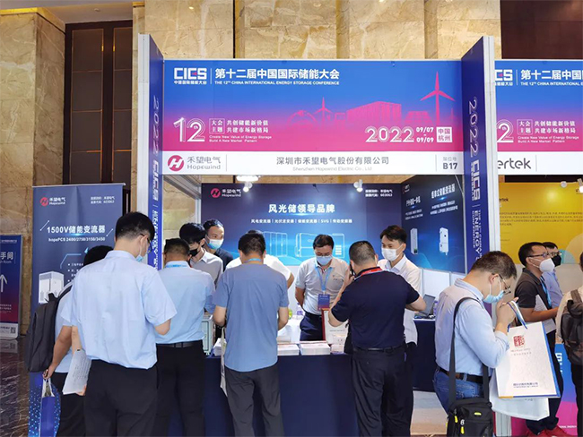 �򡰴���ǰ�������������������������ʮ�����й����ʴ��ܴ�� (3).jpg