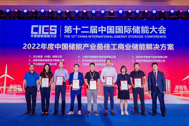 �򡰴���ǰ�������������������������ʮ�����й����ʴ��ܴ�� (5).jpg