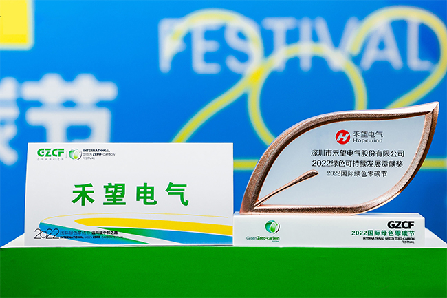 ����ESG  �����ٻ���ɫ��һ������Т˳�� (2).jpg