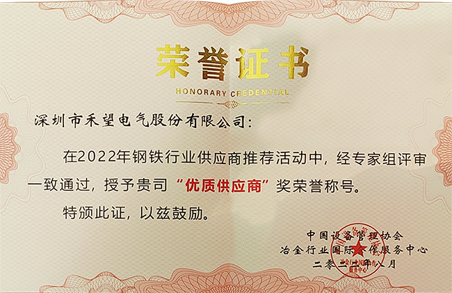 ���ʷ׳�  �������������ۻᣬ�������������ܹ�ҵ���������� (1).jpg