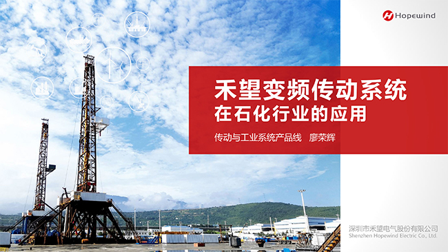 ���ʷ׳�  �������������ۻᣬ�������������ܹ�ҵ���������� (2).jpg