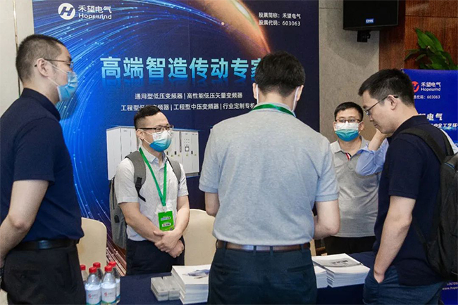 ���ʷ׳�  �������������ۻᣬ�������������ܹ�ҵ���������� (3).jpg