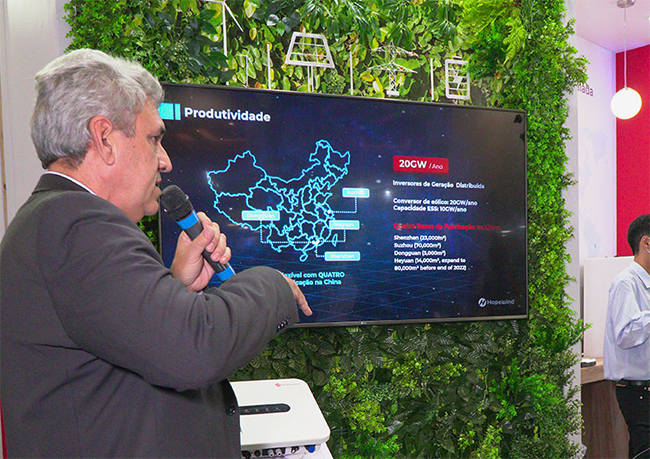 ��������  ����Я�ذ���Ʒ����Intersolar South America (4).jpg