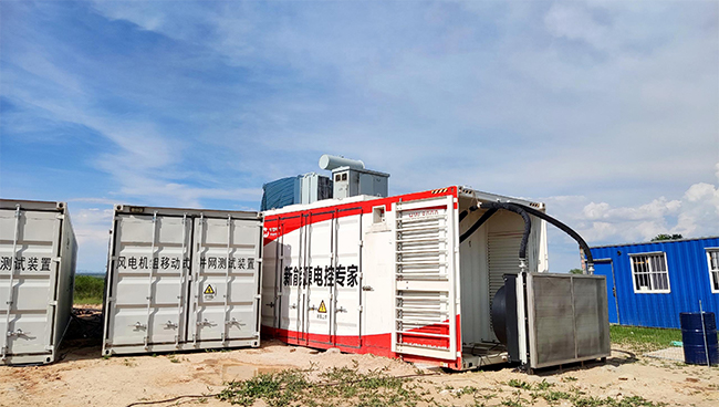 �����׼�  ����˳��ͨ���¹���������ϴ�Խ��֤���� (1)-1.jpg