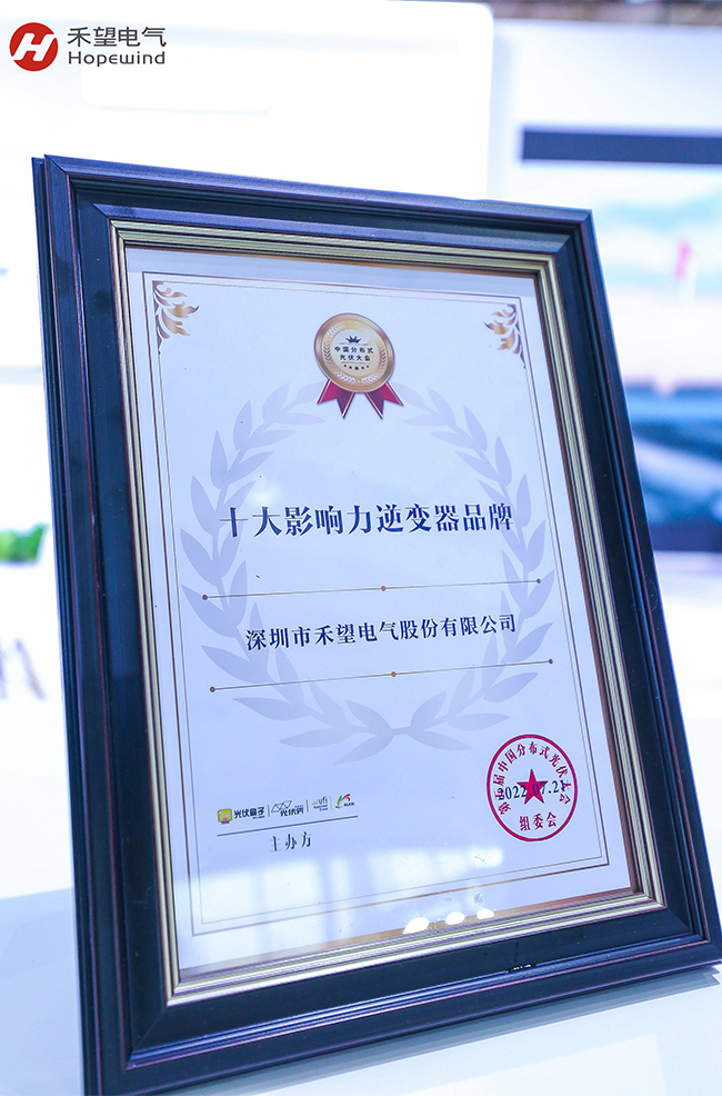 2022���Ϲ��չ  ����2BT26չλʵ������ (8).jpg