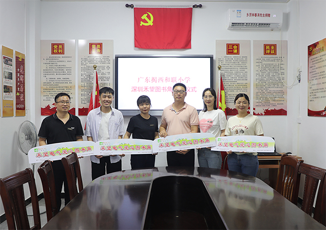 ����֮�������������������η���  ����������չͼ��Ǿ����˶� (1).jpg