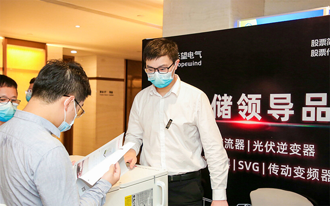 ����������̼  ������������㶫����ʽ���������̳ (1).jpg